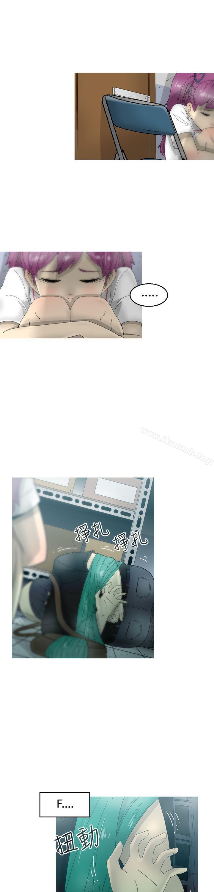 《KEEPTHEGIRLS》漫画 THE111GIRLS111第15話
