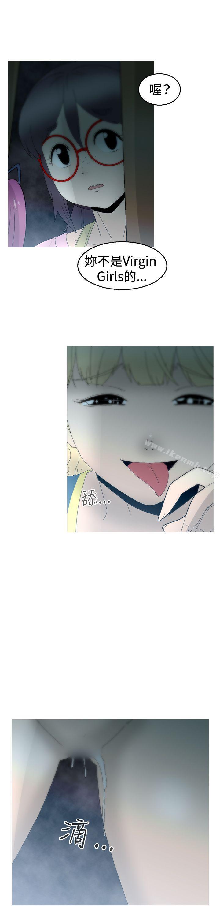 《KEEPTHEGIRLS》漫画 THE111GIRLS111第15話