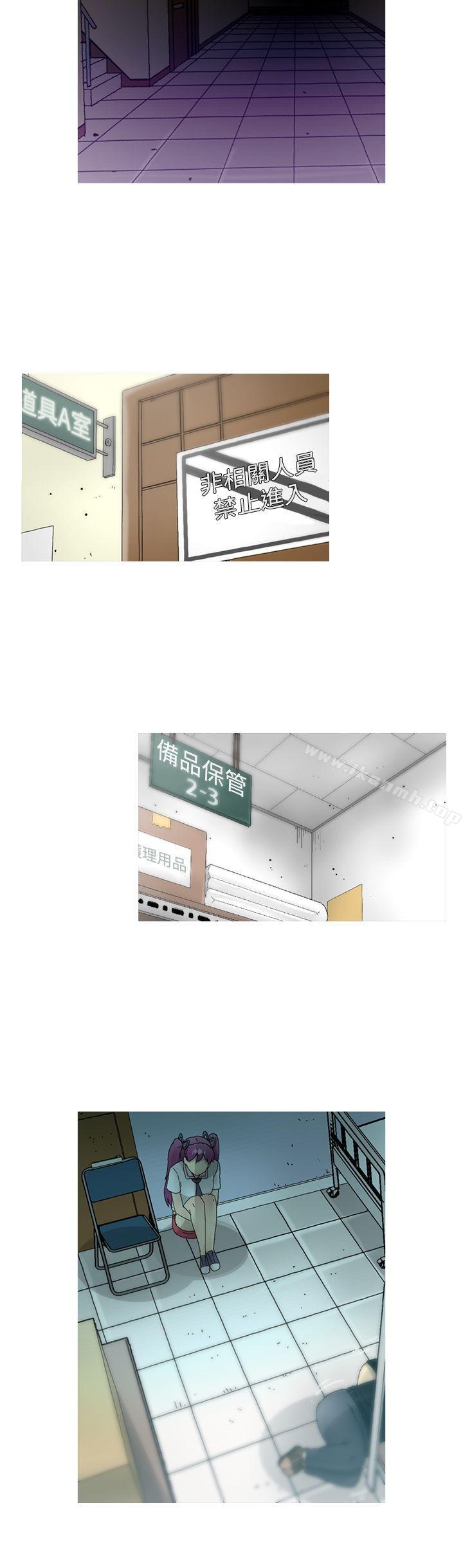 《KEEPTHEGIRLS》漫画 THE111GIRLS111第15話