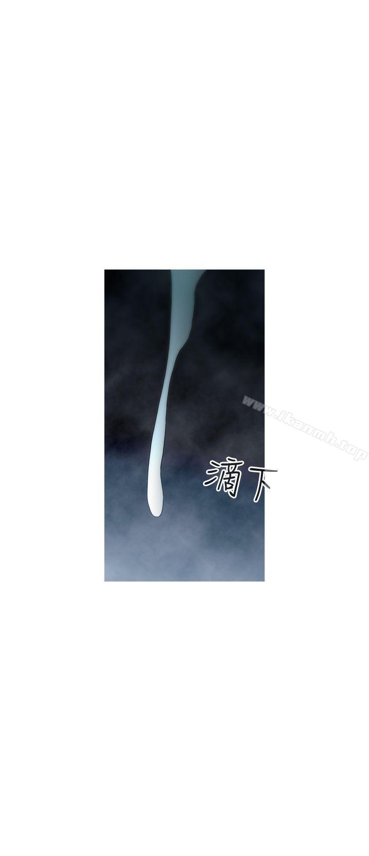 《KEEPTHEGIRLS》漫画 THE111GIRLS111第15話
