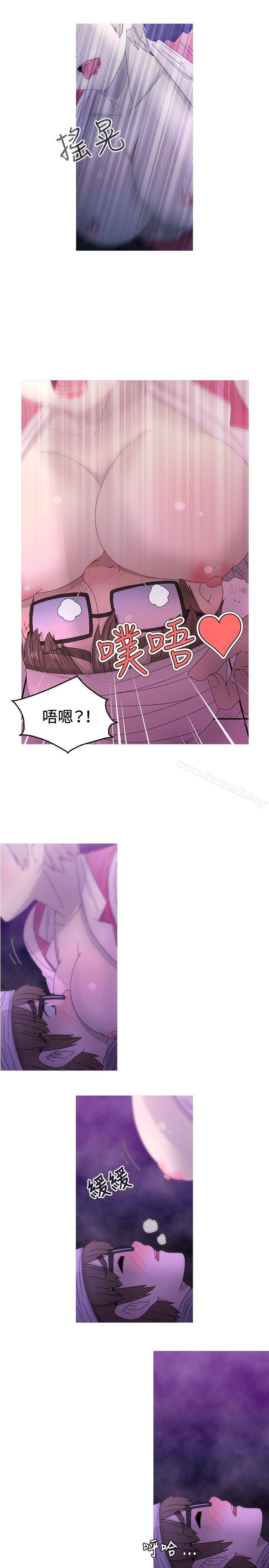 《KEEPTHEGIRLS》漫画 THE111GIRLS111第16話