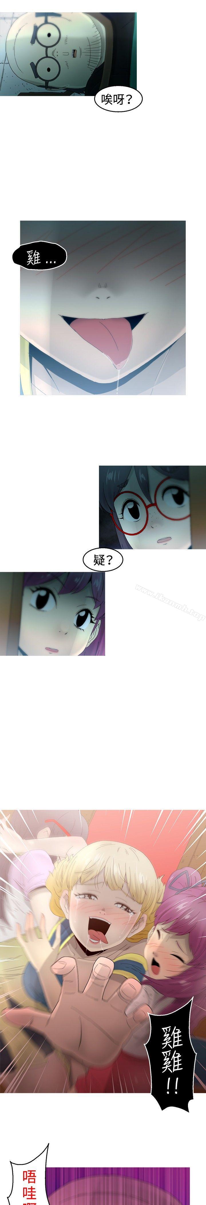 《KEEPTHEGIRLS》漫画 THE111GIRLS111第16話