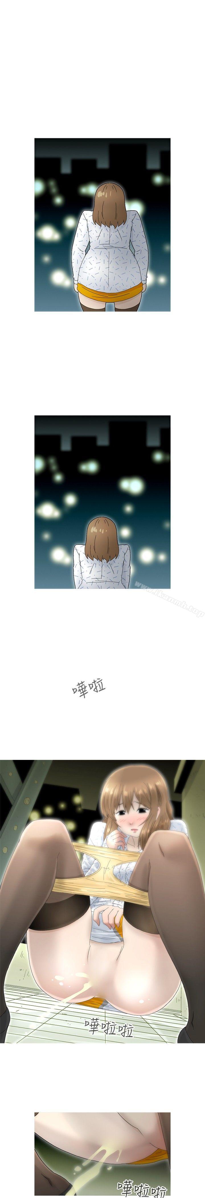 《KEEPTHEGIRLS》漫画 THE111GIRLS111第18話