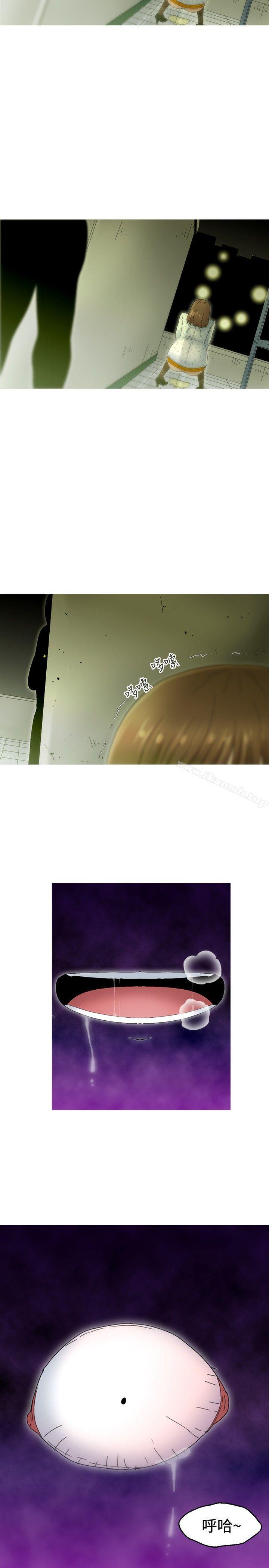 《KEEPTHEGIRLS》漫画 THE111GIRLS111第18話