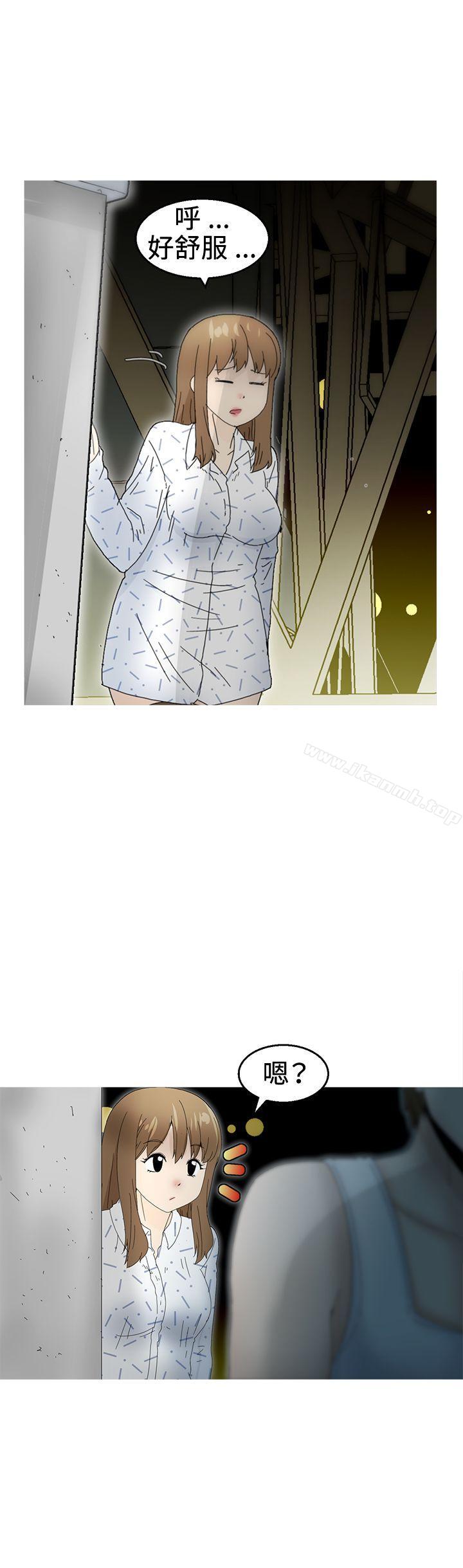 《KEEPTHEGIRLS》漫画 THE111GIRLS111第19話
