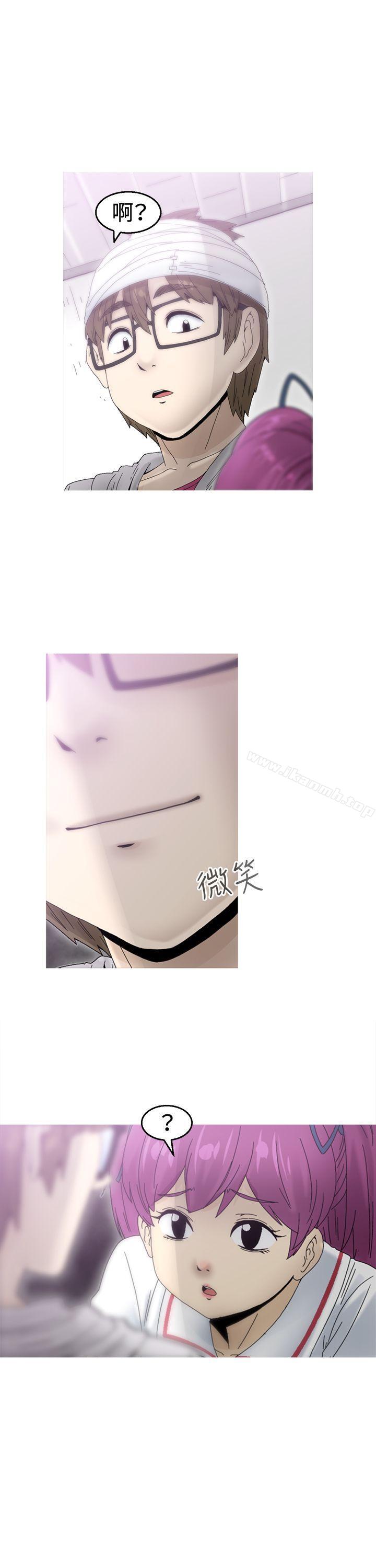 《KEEPTHEGIRLS》漫画 THE111GIRLS111第19話