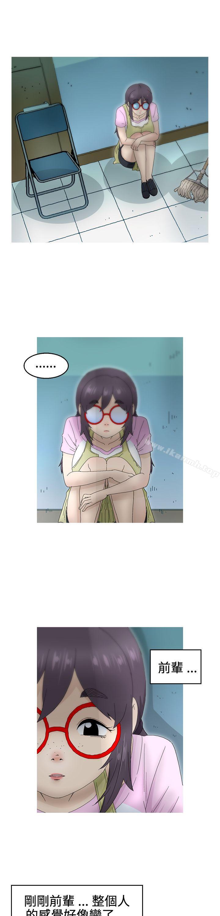《KEEPTHEGIRLS》漫画 THE111GIRLS111第19話