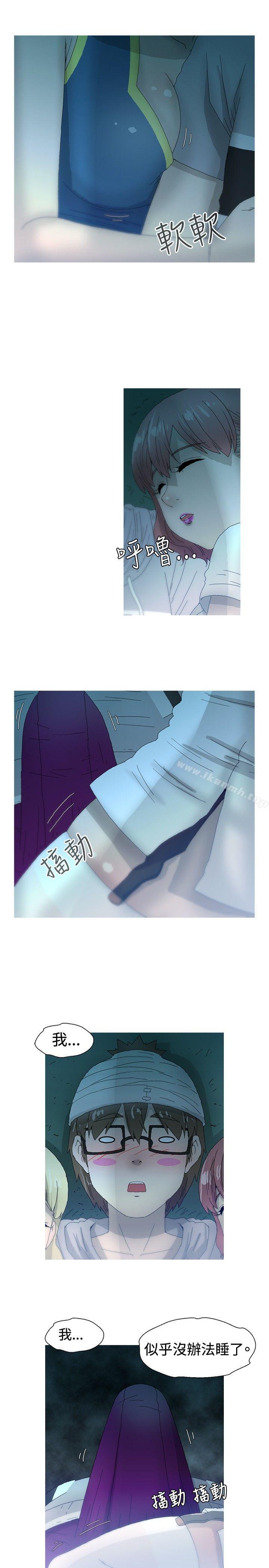 《KEEPTHEGIRLS》漫画 THE111GIRLS111第20話