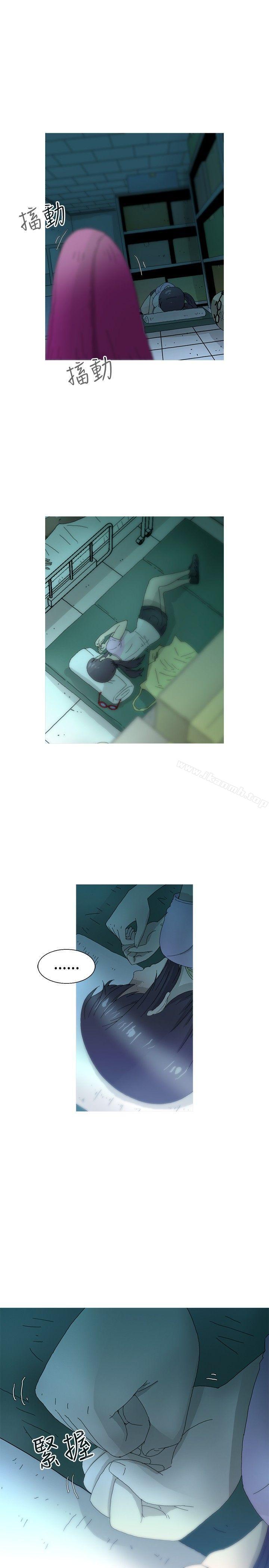 《KEEPTHEGIRLS》漫画 THE111GIRLS111第20話