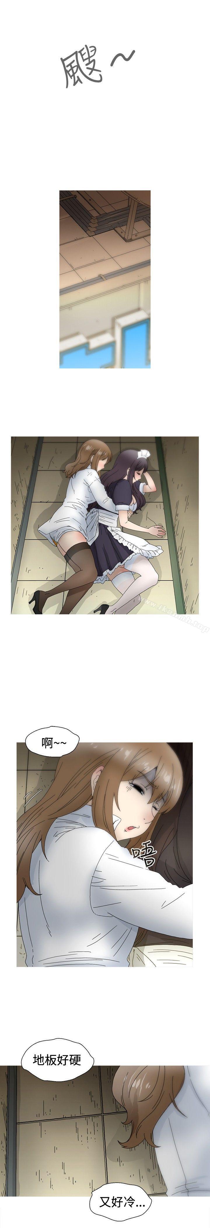 《KEEPTHEGIRLS》漫画 THE111GIRLS111第20話