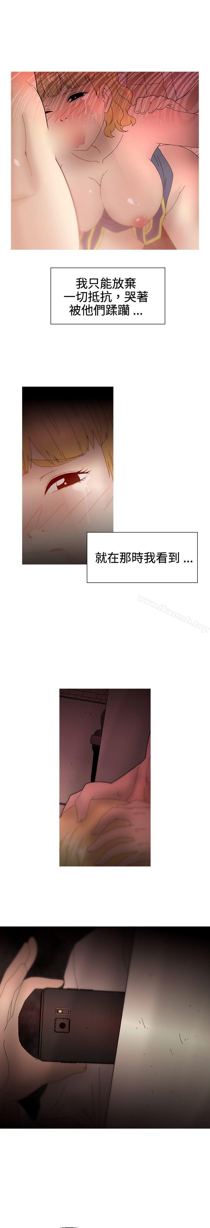 《KEEPTHEGIRLS》漫画 THE111GIRLS111第21話