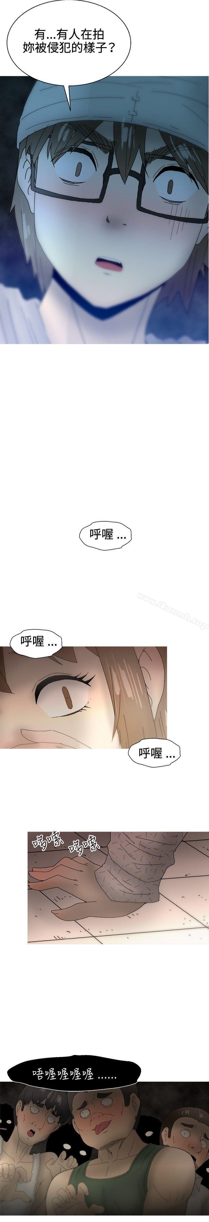 《KEEPTHEGIRLS》漫画 THE111GIRLS111第21話