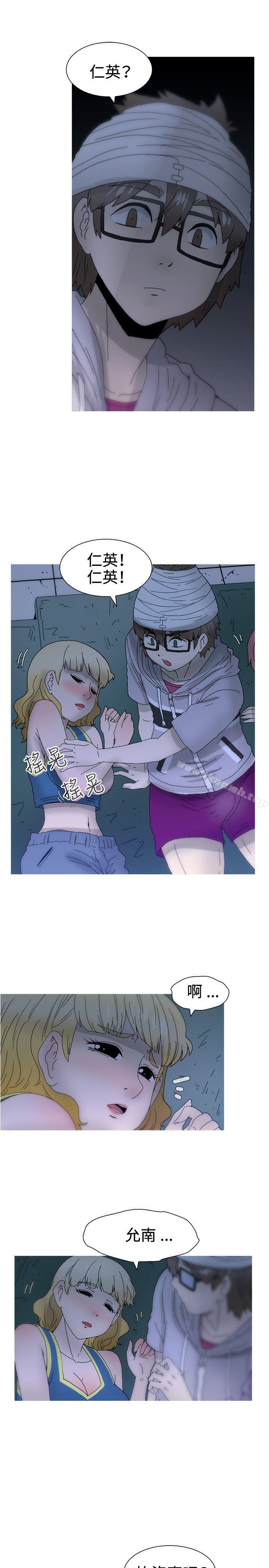《KEEPTHEGIRLS》漫画 THE111GIRLS111第21話