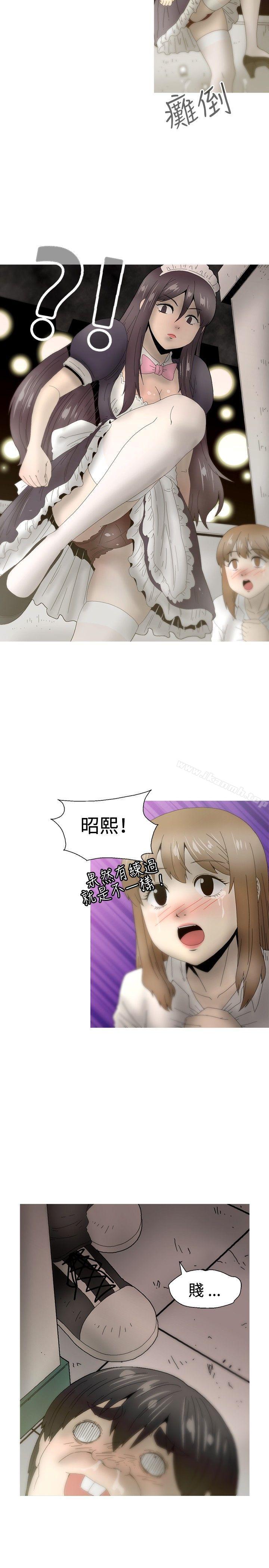《KEEPTHEGIRLS》漫画 THE111GIRLS111第22話