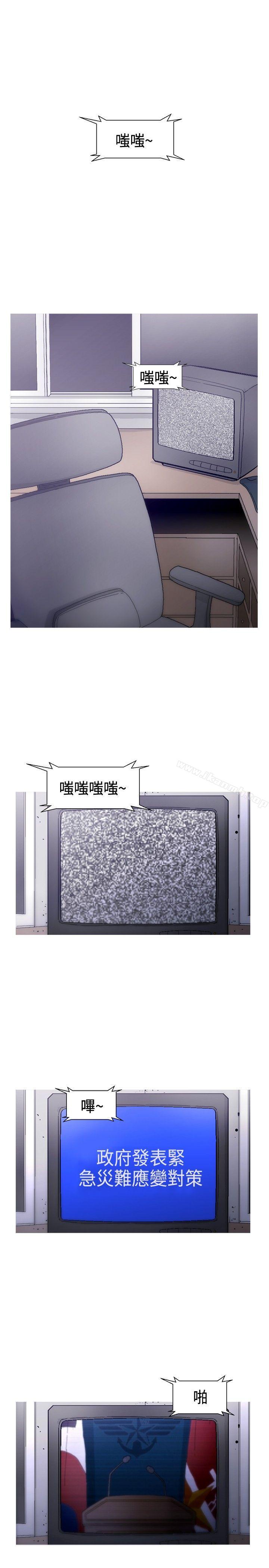 《KEEPTHEGIRLS》漫画 THE111GIRLS111第22話