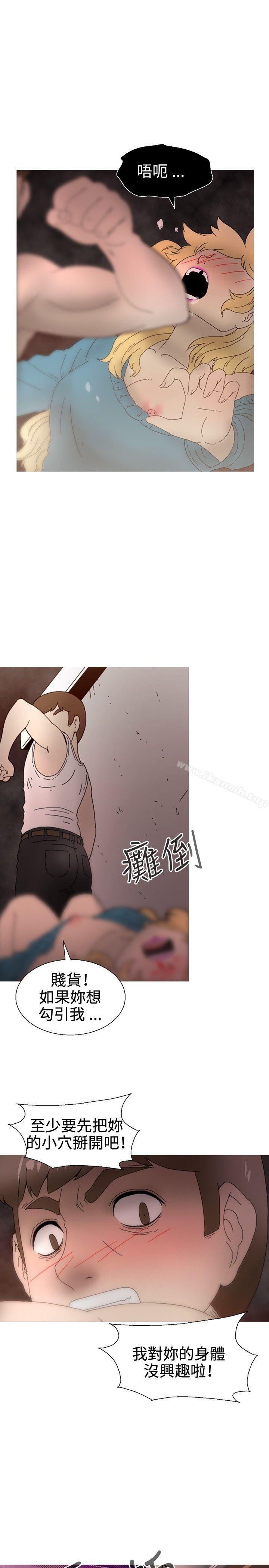 《KEEPTHEGIRLS》漫画 THE111GIRLS111第22話