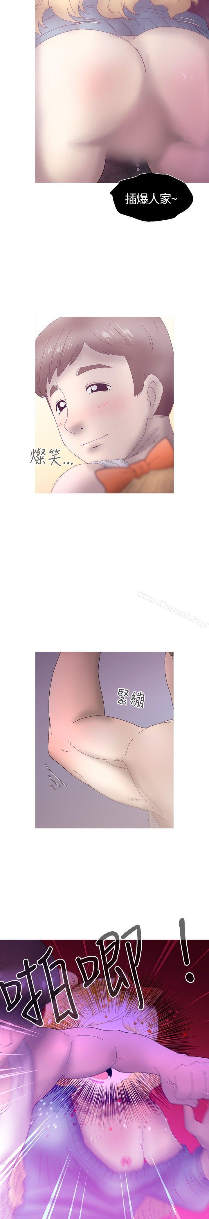 《KEEPTHEGIRLS》漫画 THE111GIRLS111第22話