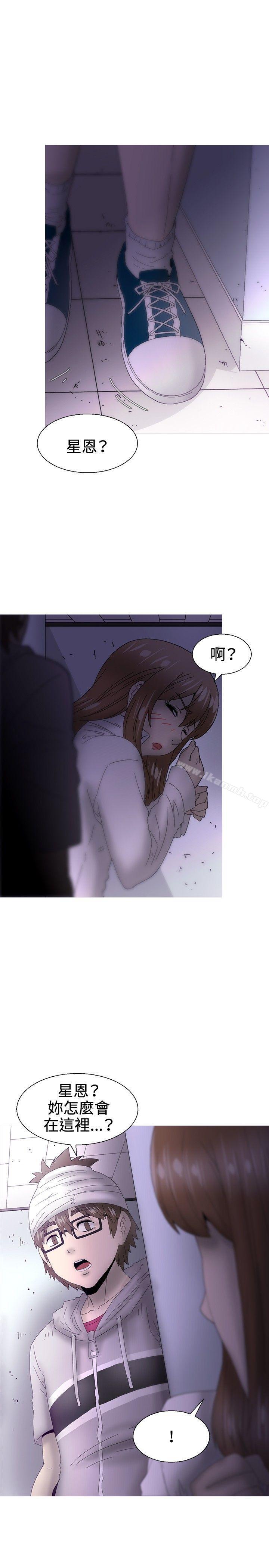 《KEEPTHEGIRLS》漫画 THE111GIRLS111第23話