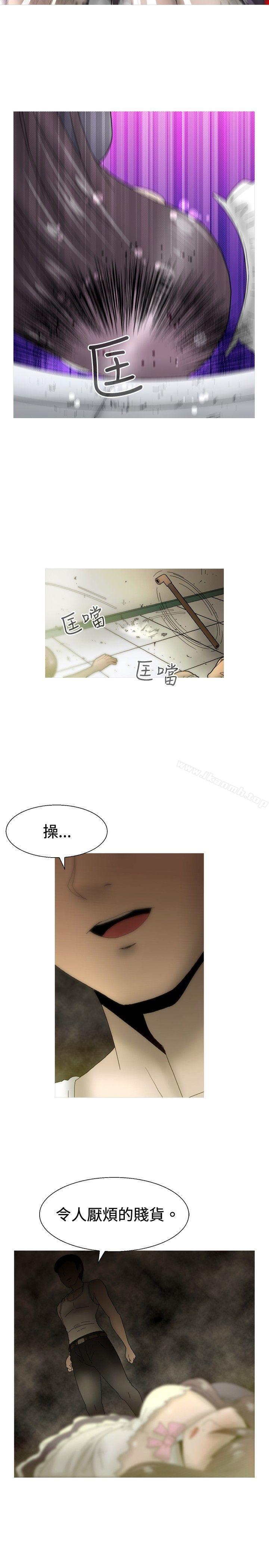 《KEEPTHEGIRLS》漫画 THE111GIRLS111第23話
