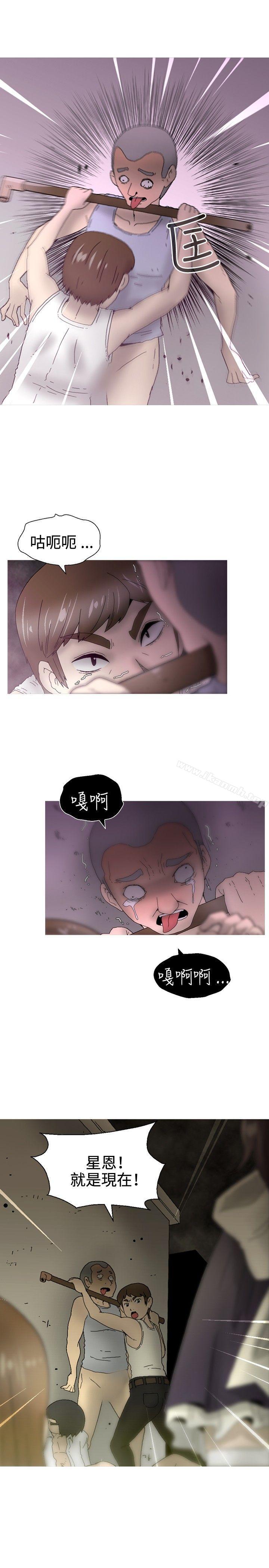 《KEEPTHEGIRLS》漫画 THE111GIRLS111第23話