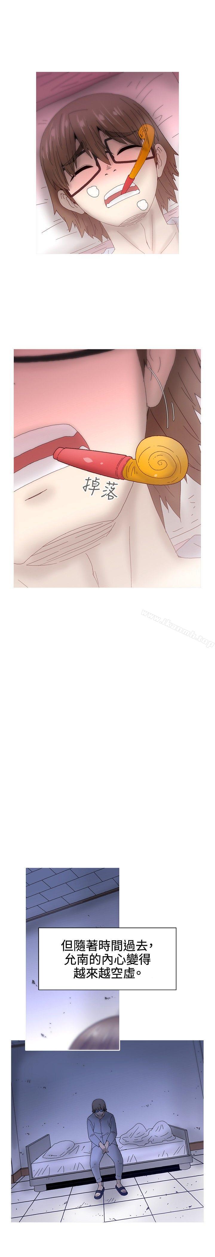 《KEEPTHEGIRLS》漫画 THE111GIRLS111最終話