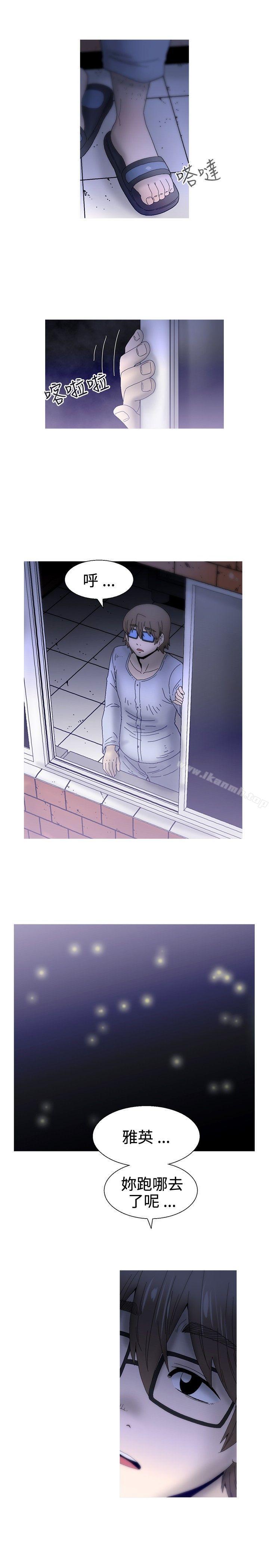 《KEEPTHEGIRLS》漫画 THE111GIRLS111最終話