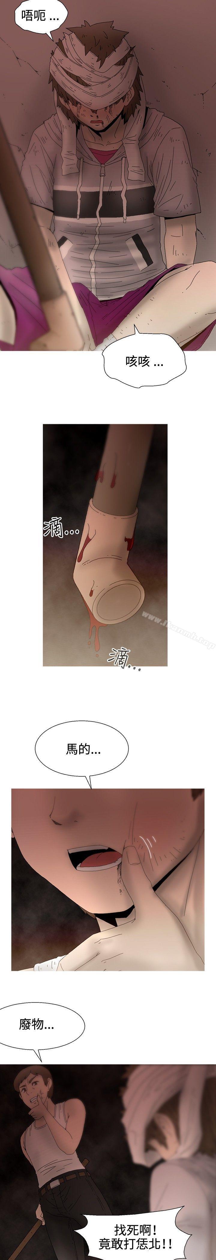 《KEEPTHEGIRLS》漫画 THE111GIRLS111最終話