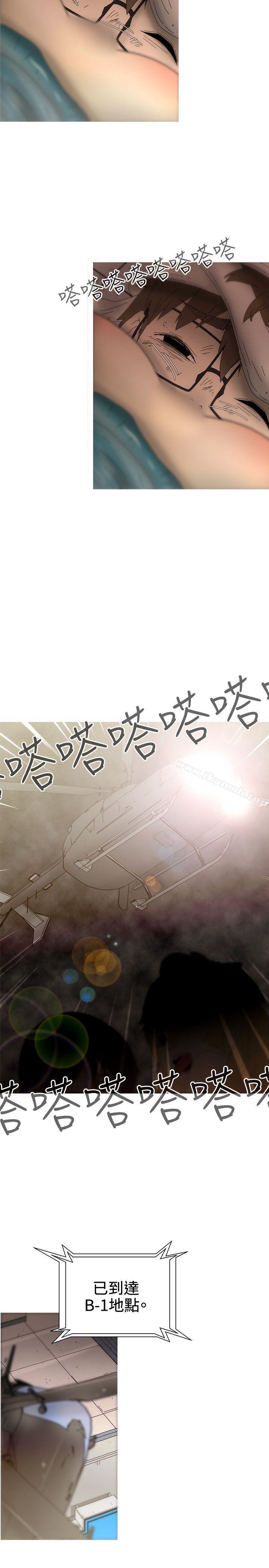 《KEEPTHEGIRLS》漫画 THE111GIRLS111最終話