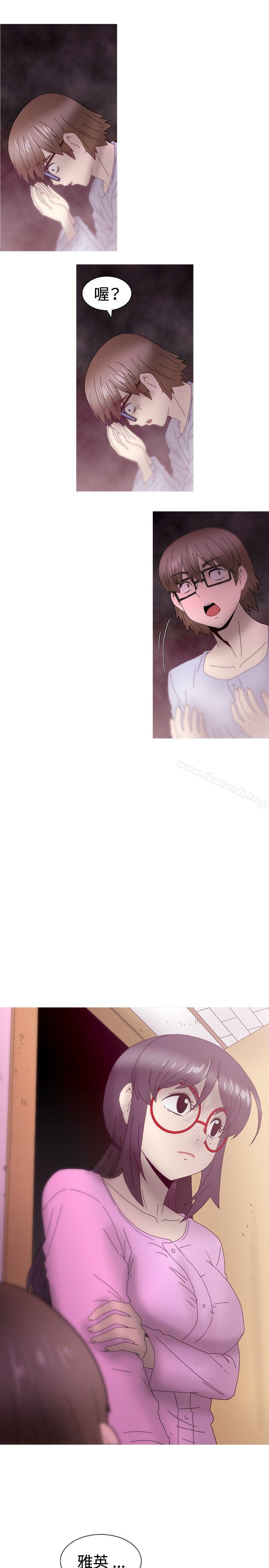 《KEEPTHEGIRLS》漫画 THE111GIRLS111最終話