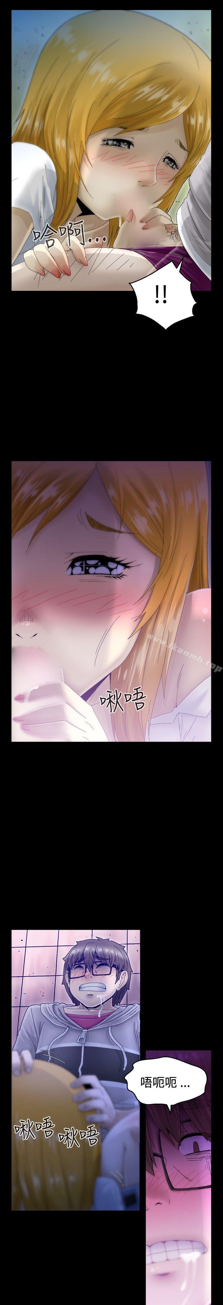 《KEEPTHEGIRLS》漫画 THE111GIRLS111第7話