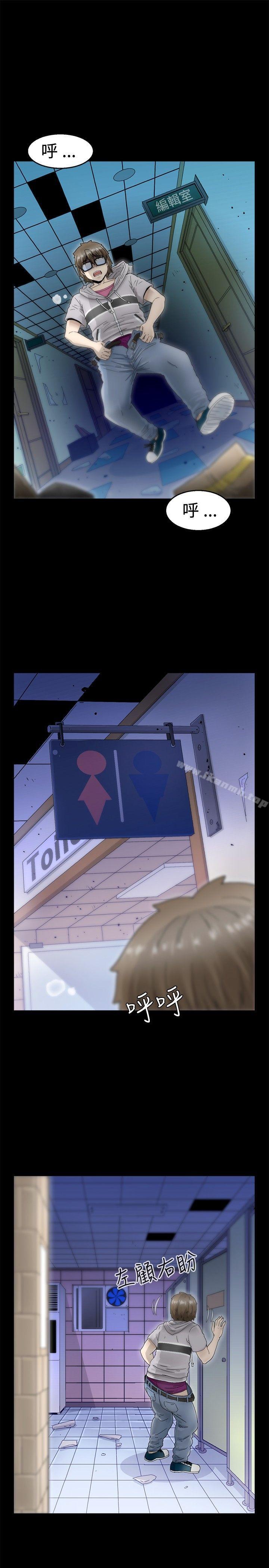 《KEEPTHEGIRLS》漫画 THE111GIRLS111第7話