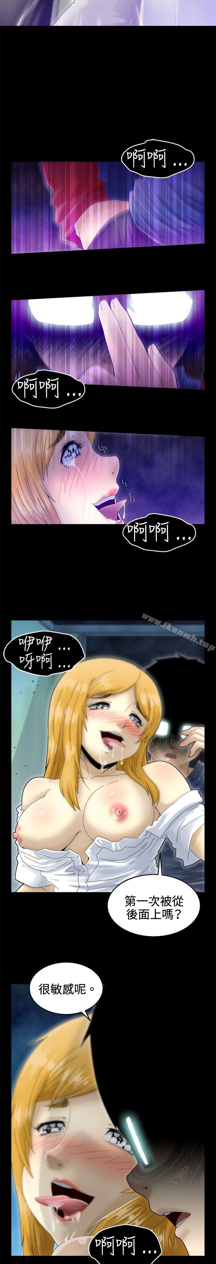 《KEEPTHEGIRLS》漫画 THE111GIRLS111第7話