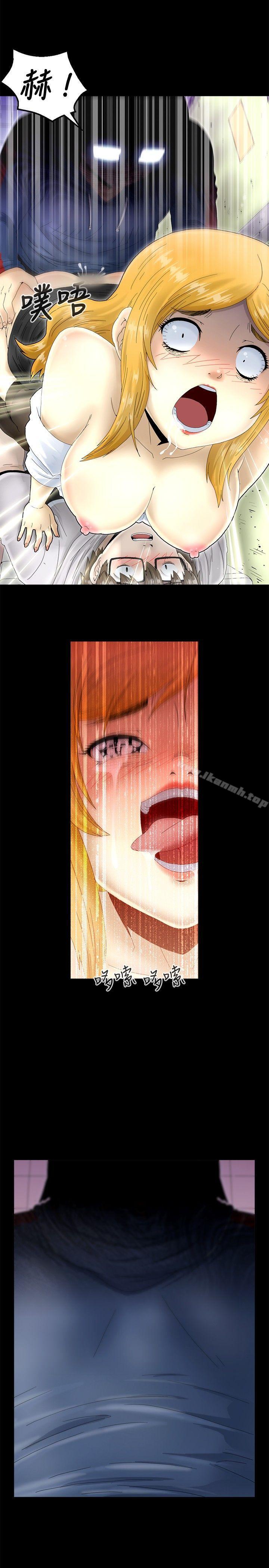 《KEEPTHEGIRLS》漫画 THE111GIRLS111第7話