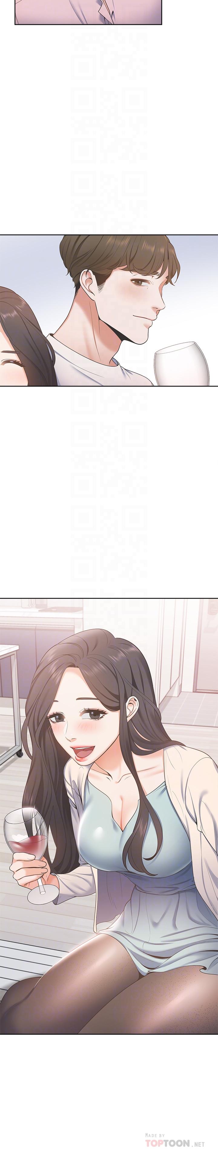 《渴望:愛火難耐》漫画 第2話-許久未體驗的刺激