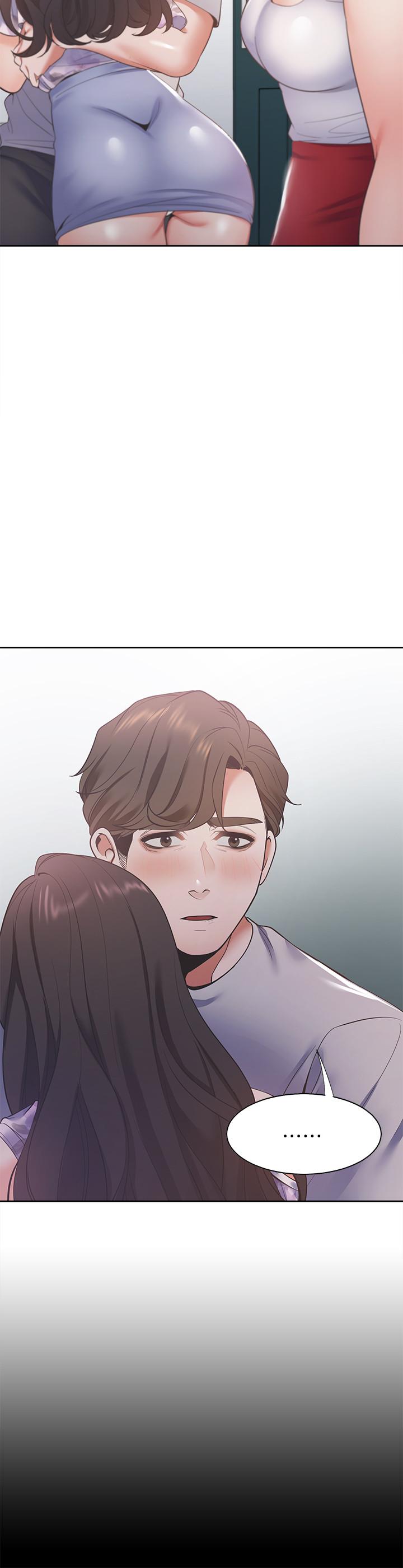《渴望:愛火難耐》漫画 第11話-意外幫忙製造機會