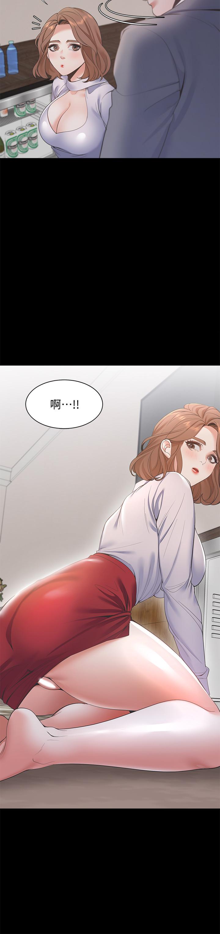 《渴望:愛火難耐》漫画 第12話-是男人都抗拒不了的誘惑