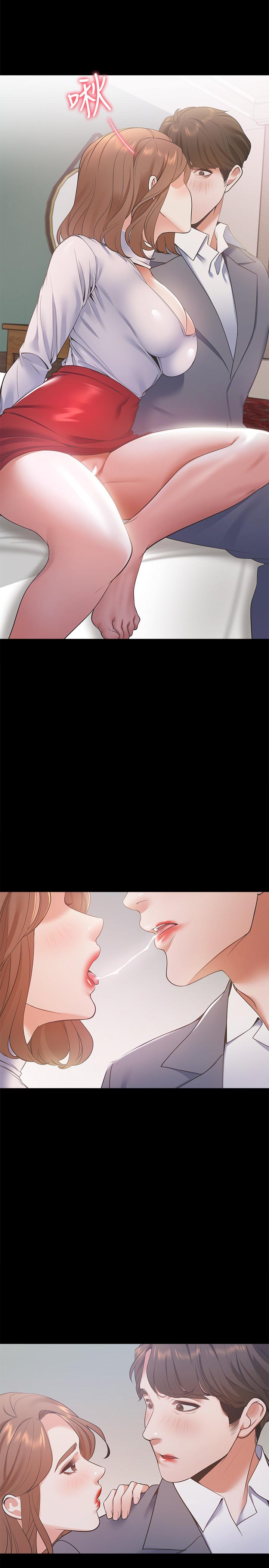 《渴望:愛火難耐》漫画 第12話-是男人都抗拒不了的誘惑