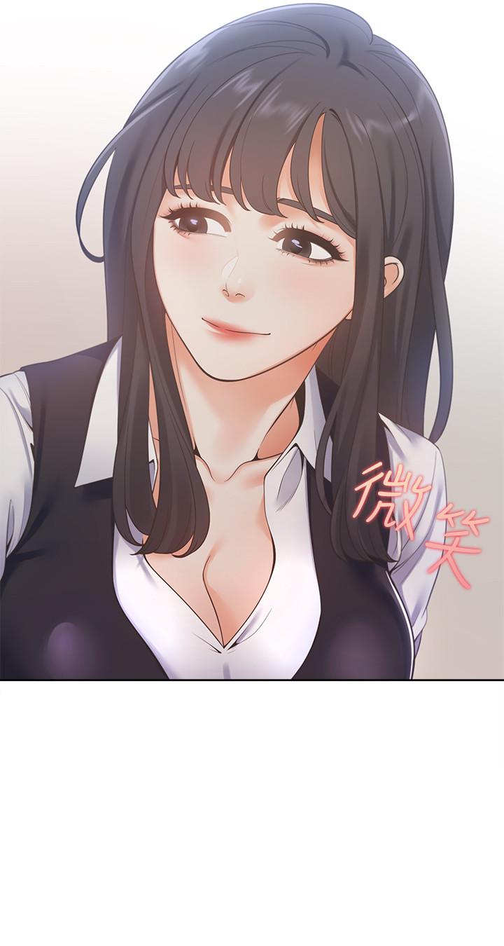 《渴望:愛火難耐》漫画 第19話-淪為性奴的預兆