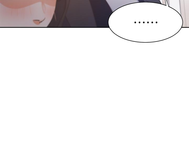 《渴望:愛火難耐》漫画 第24話-吸引其他女人注意的人夫