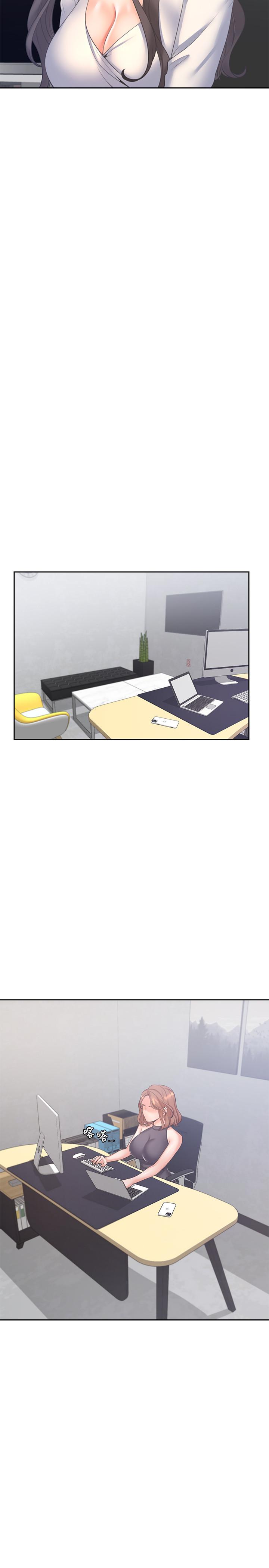 《渴望:愛火難耐》漫画 第36話-人妻的優秀學長