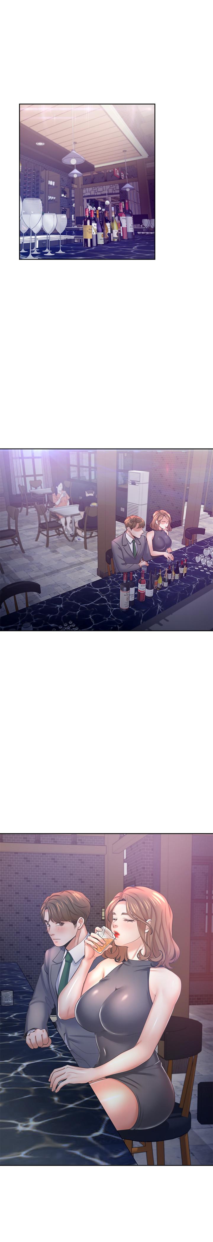 《渴望:愛火難耐》漫画 第37話-誘惑時別看著對方眼睛