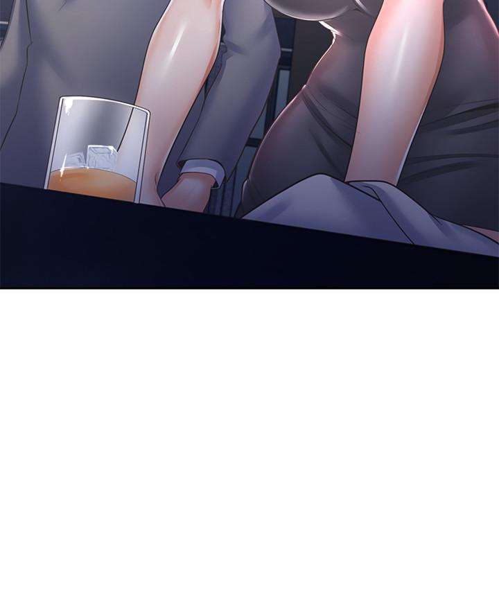 《渴望:愛火難耐》漫画 第37話-誘惑時別看著對方眼睛