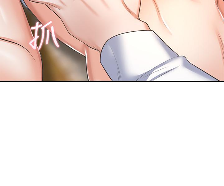 《渴望:愛火難耐》漫画 第38話-和女同事一起洗澡