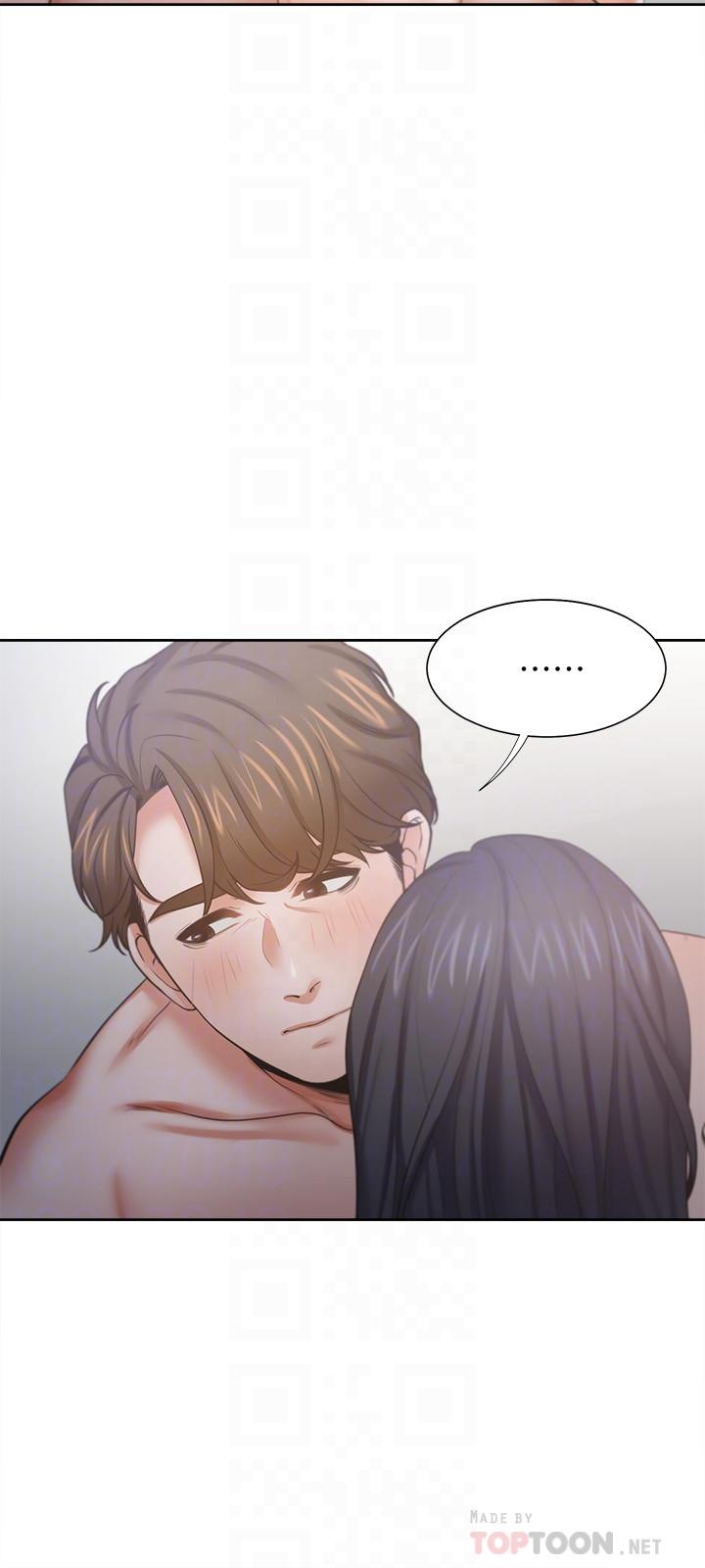 《渴望:愛火難耐》漫画 第45話-在公司爆發性欲