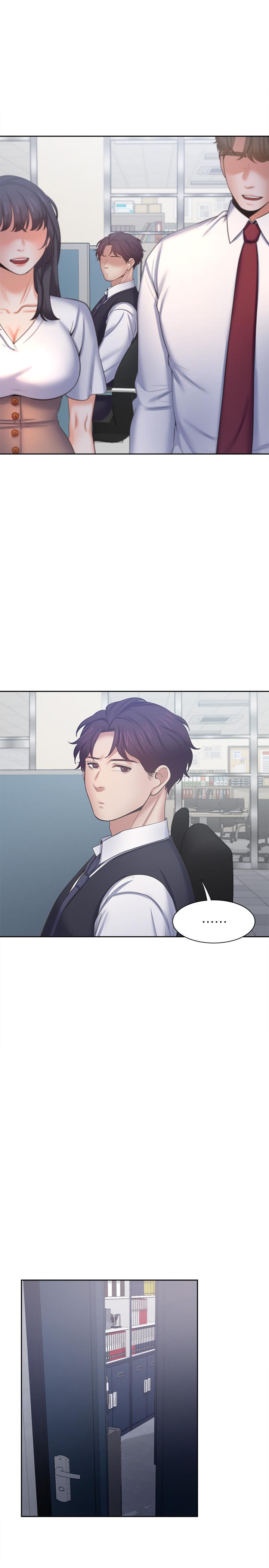 《渴望:愛火難耐》漫画 第45話-在公司爆發性欲