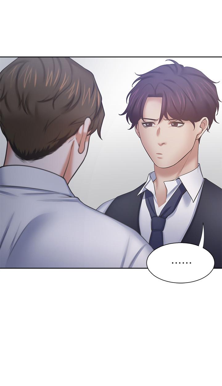 《渴望:愛火難耐》漫画 第46話-今天可以射裡面