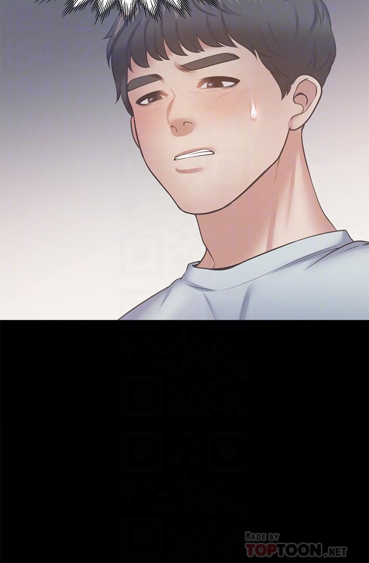 《渴望:愛火難耐》漫画 第49話-陪在我身邊