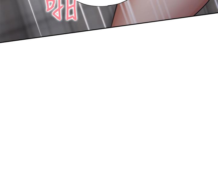 《渴望:愛火難耐》漫画 第50話-在熱情愛撫下變濕