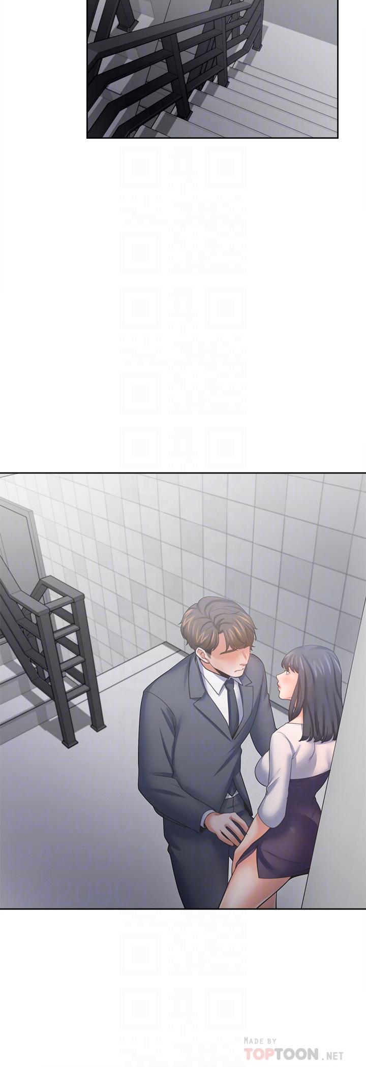 《渴望:愛火難耐》漫画 第51話-做一次就想走？