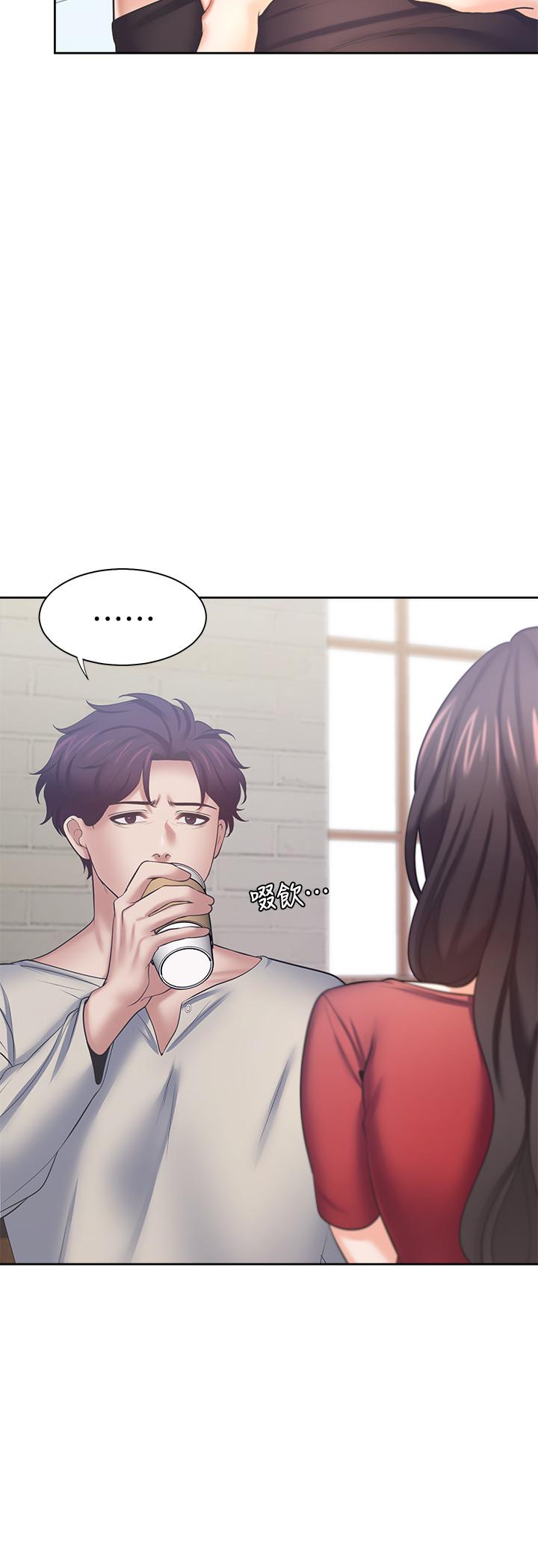 《渴望:愛火難耐》漫画 第54話-真的是最後一次了